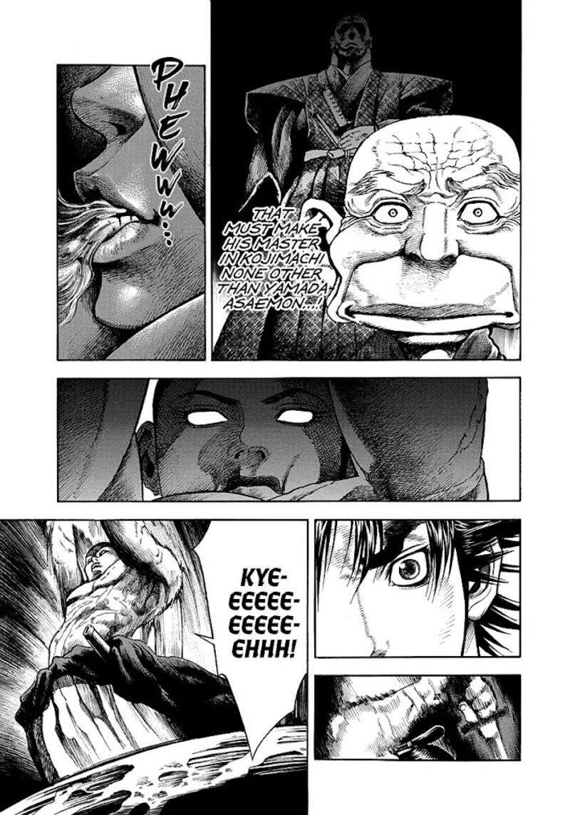 Niragi Kioumaru Chapter 13 Page 15