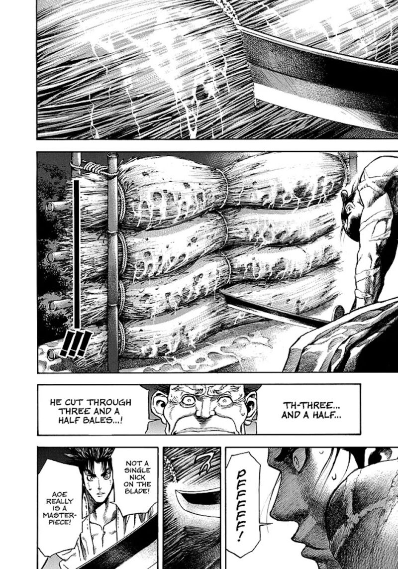 Niragi Kioumaru Chapter 13 Page 17