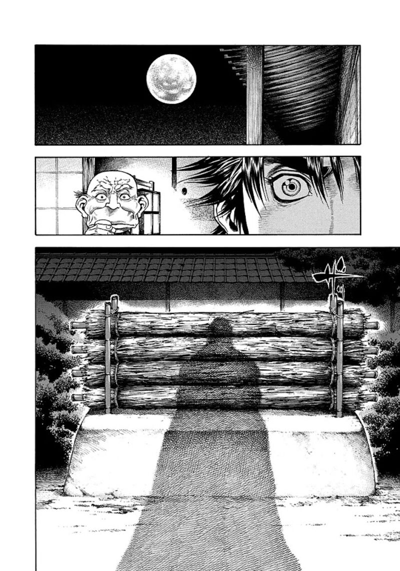 Niragi Kioumaru Chapter 13 Page 4
