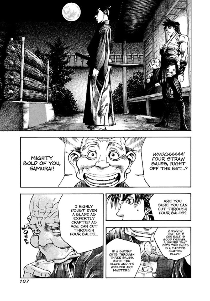 Niragi Kioumaru Chapter 13 Page 5