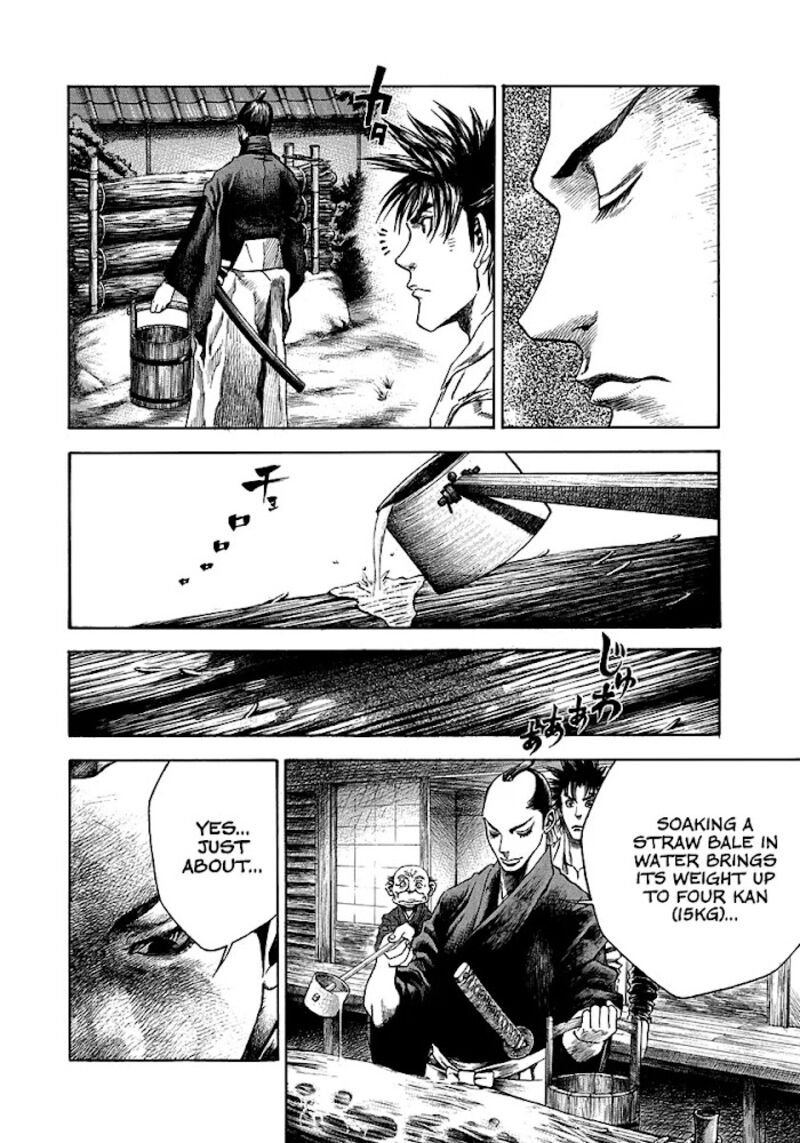 Niragi Kioumaru Chapter 13 Page 6