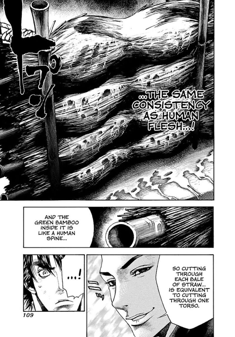 Niragi Kioumaru Chapter 13 Page 7