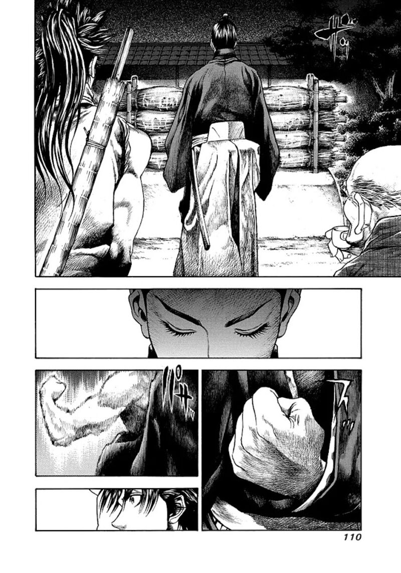 Niragi Kioumaru Chapter 13 Page 8