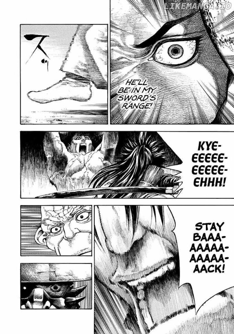 Niragi Kioumaru Chapter 14 Page 11