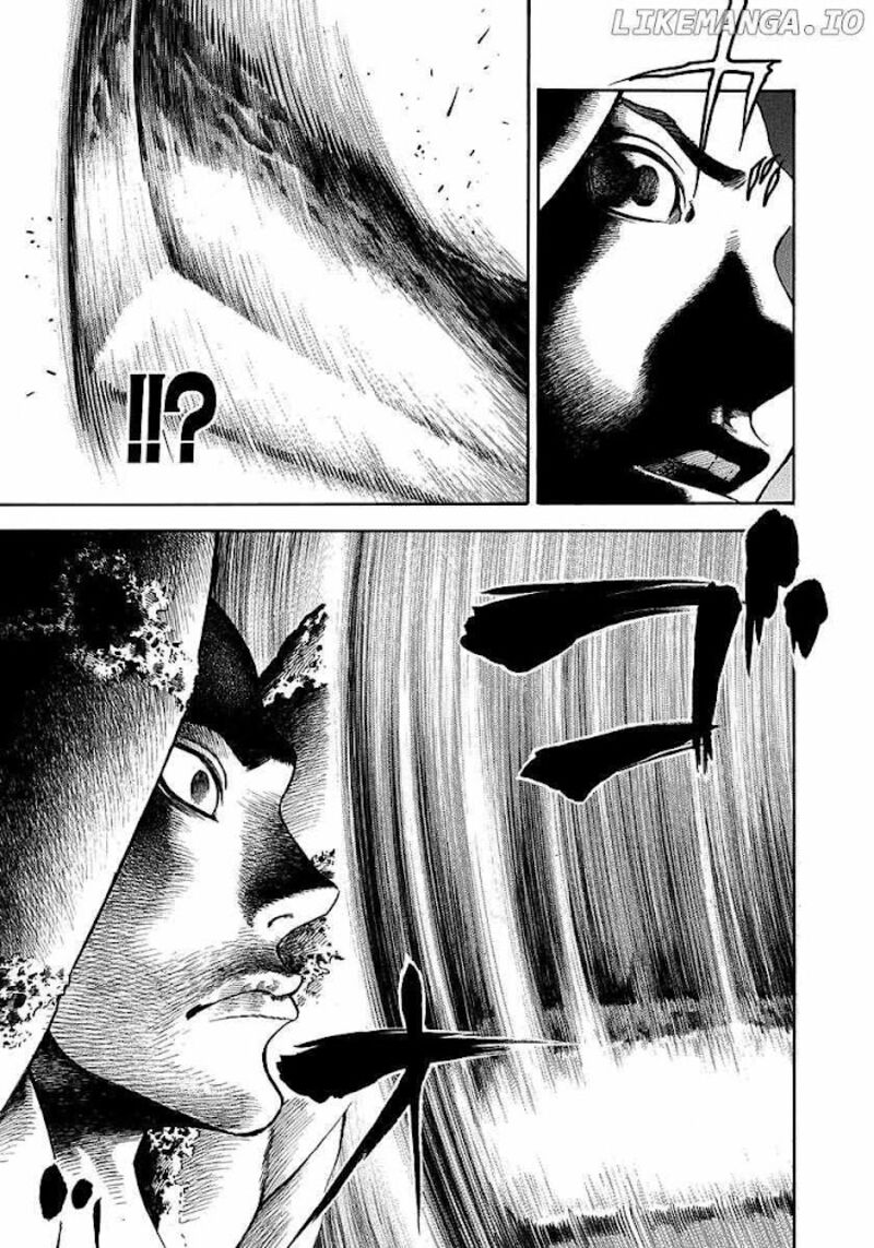 Niragi Kioumaru Chapter 14 Page 12