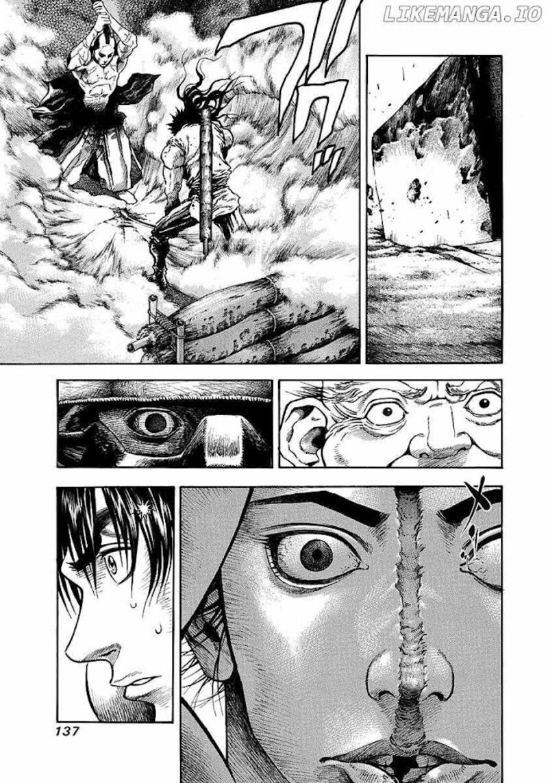 Niragi Kioumaru Chapter 14 Page 14