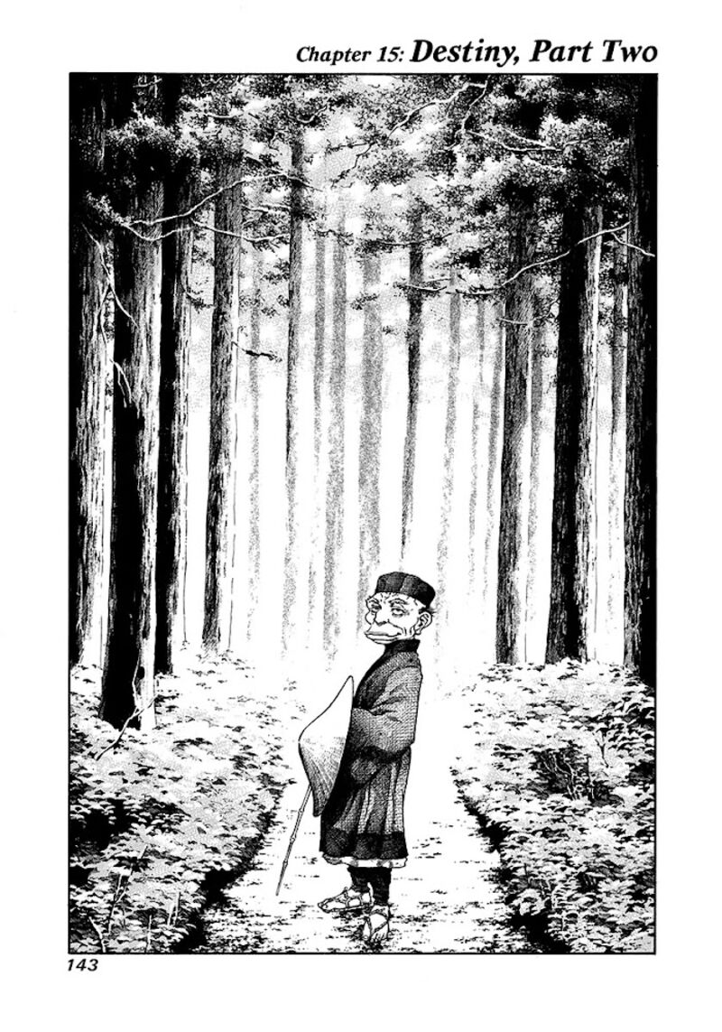 Niragi Kioumaru Chapter 15 Page 1