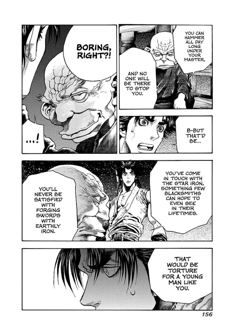 Niragi Kioumaru Chapter 15 Page 14