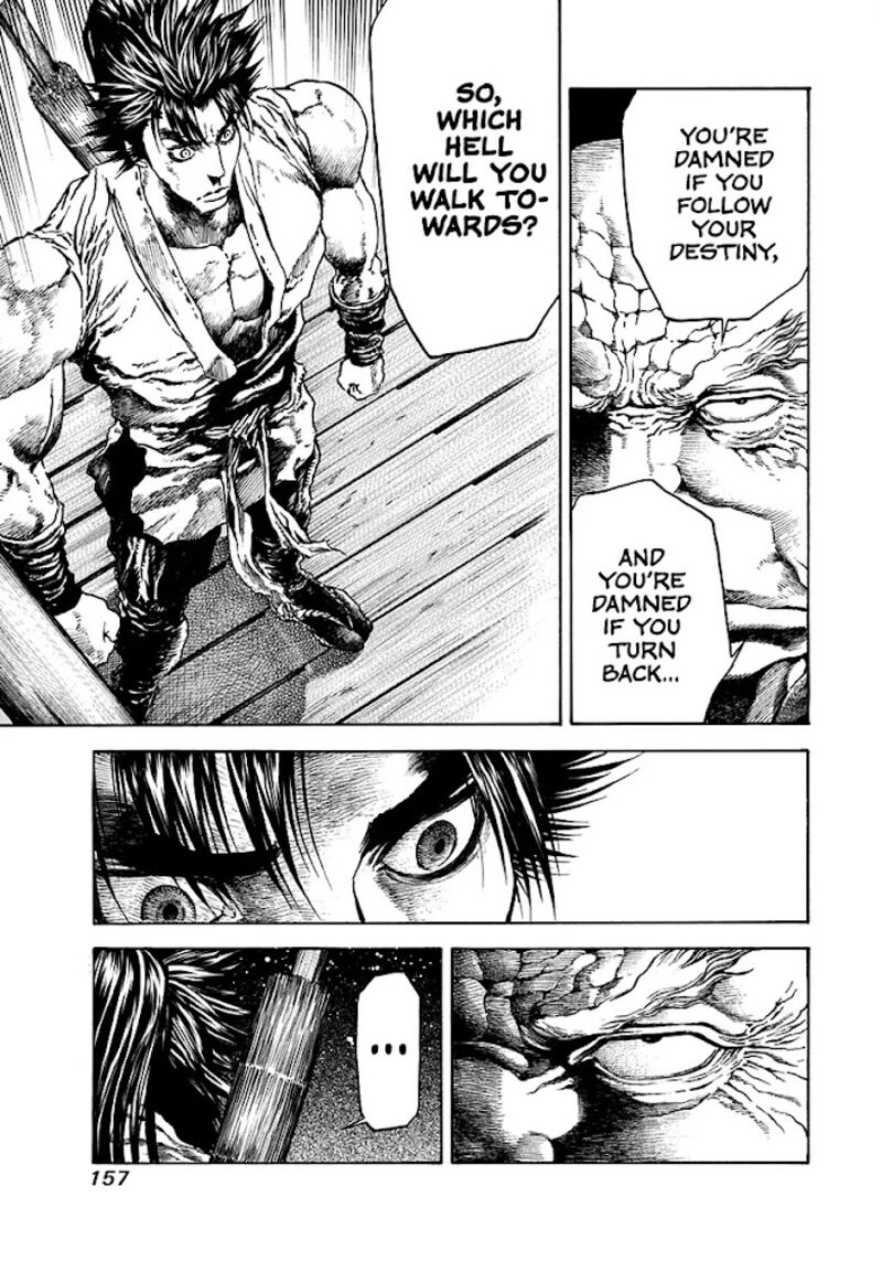 Niragi Kioumaru Chapter 15 Page 15