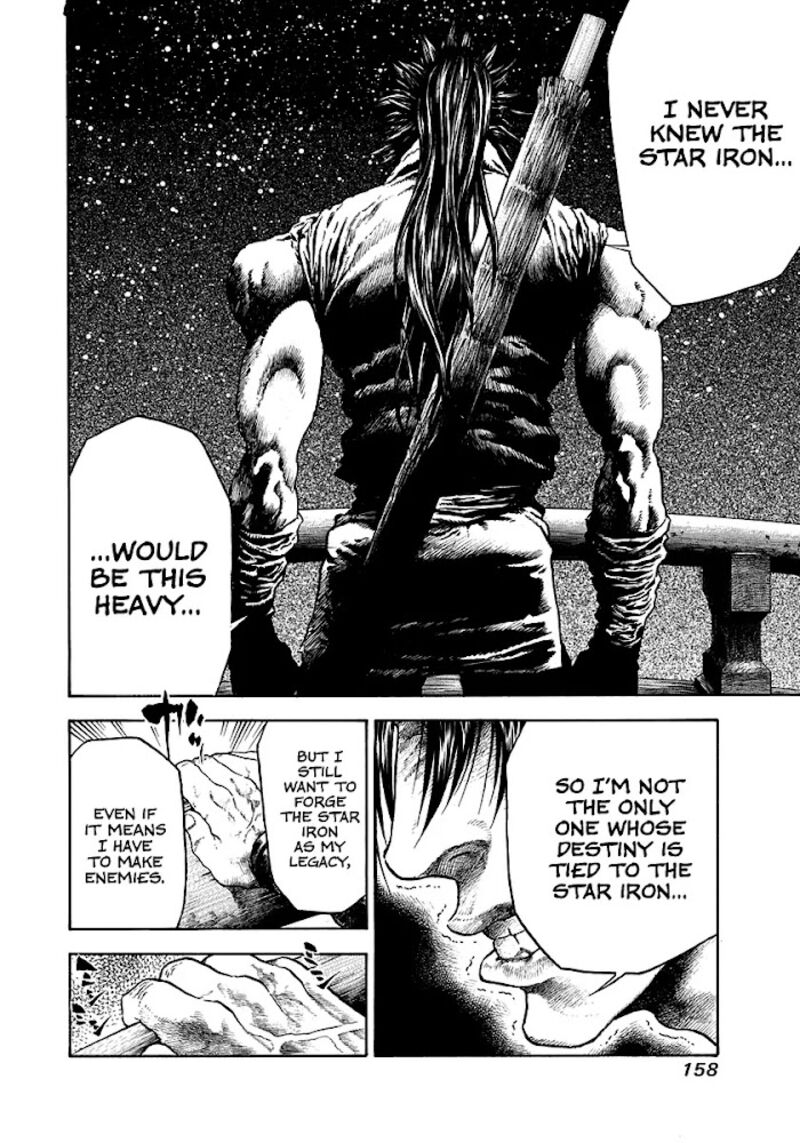 Niragi Kioumaru Chapter 15 Page 16
