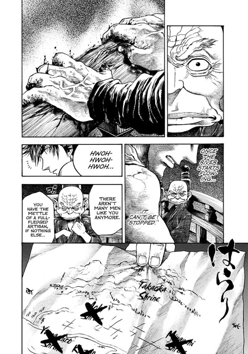 Niragi Kioumaru Chapter 15 Page 18