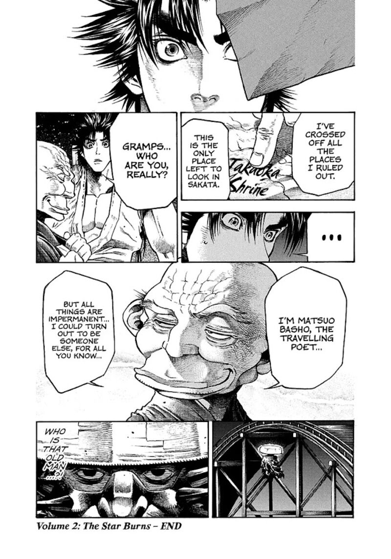Niragi Kioumaru Chapter 15 Page 19