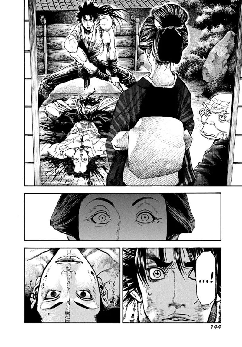 Niragi Kioumaru Chapter 15 Page 2