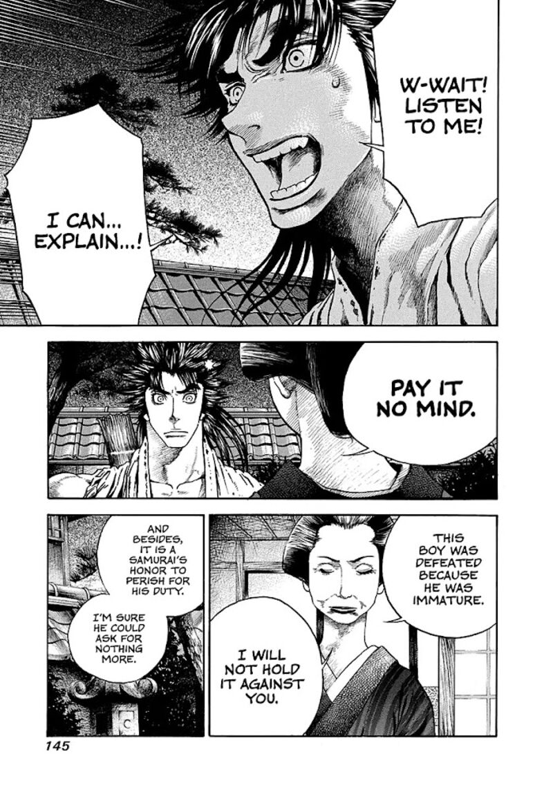 Niragi Kioumaru Chapter 15 Page 3
