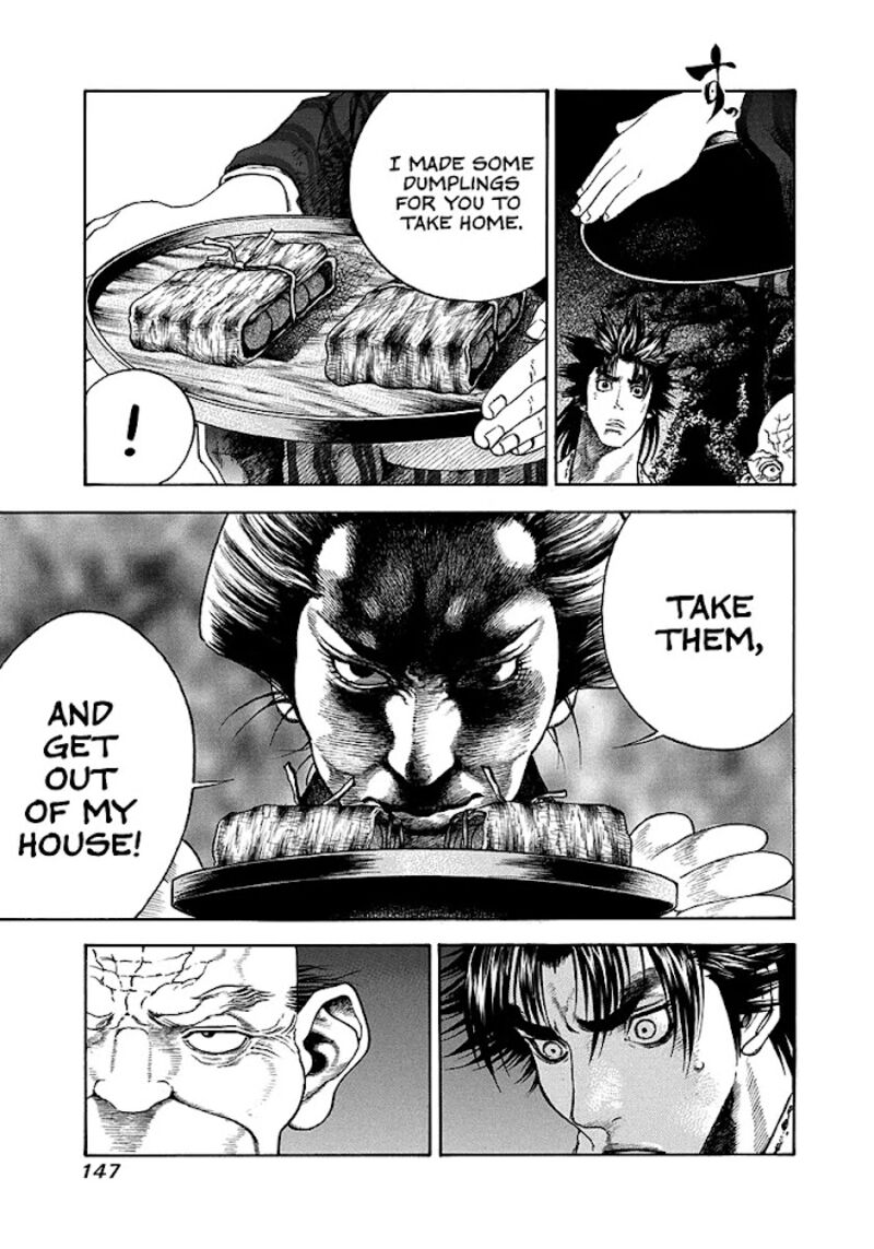 Niragi Kioumaru Chapter 15 Page 5