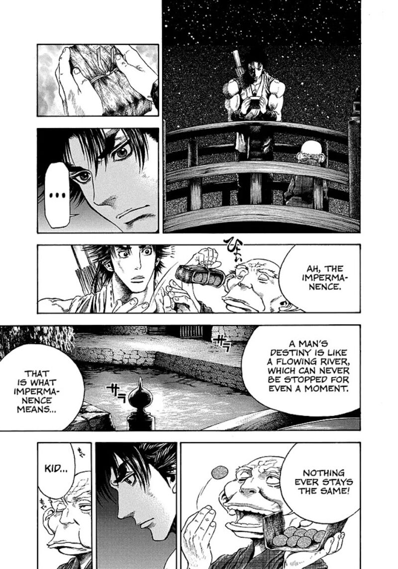 Niragi Kioumaru Chapter 15 Page 7