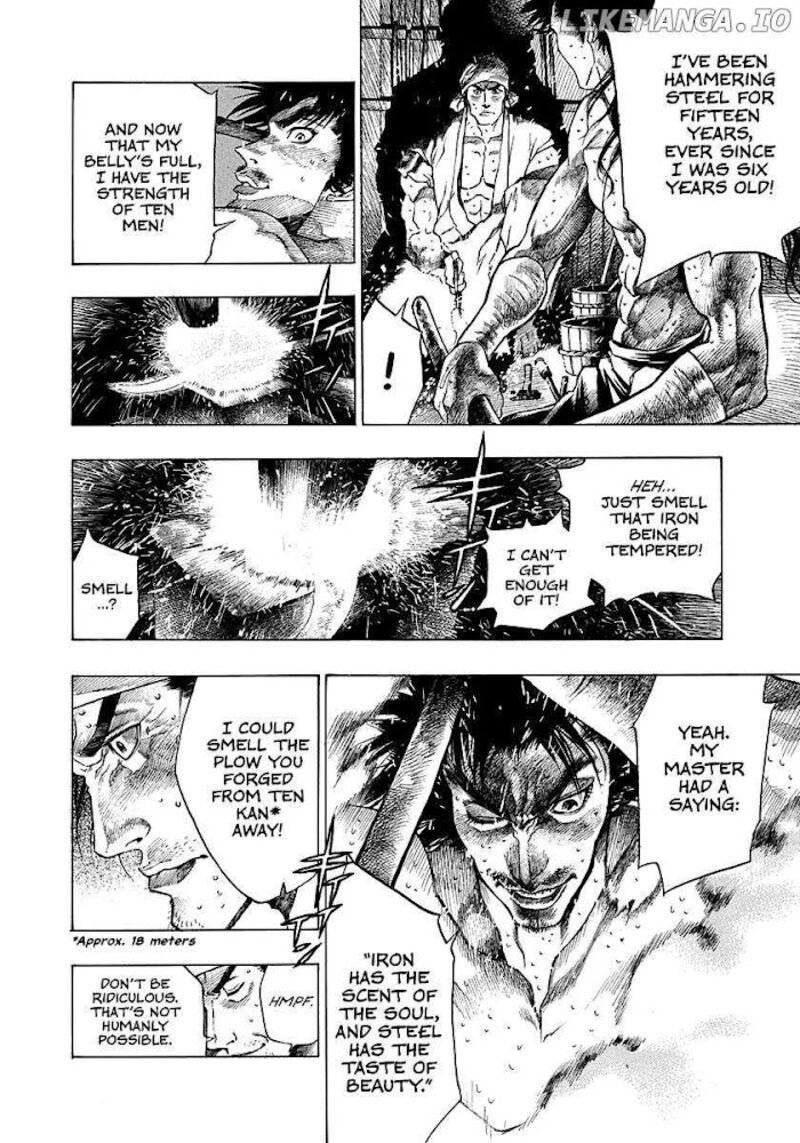 Niragi Kioumaru Chapter 15e Page 12