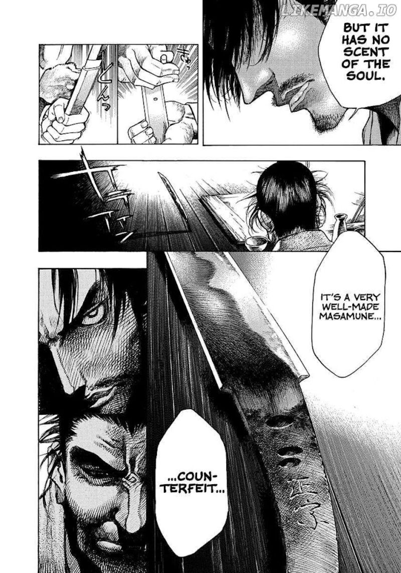 Niragi Kioumaru Chapter 15e Page 22