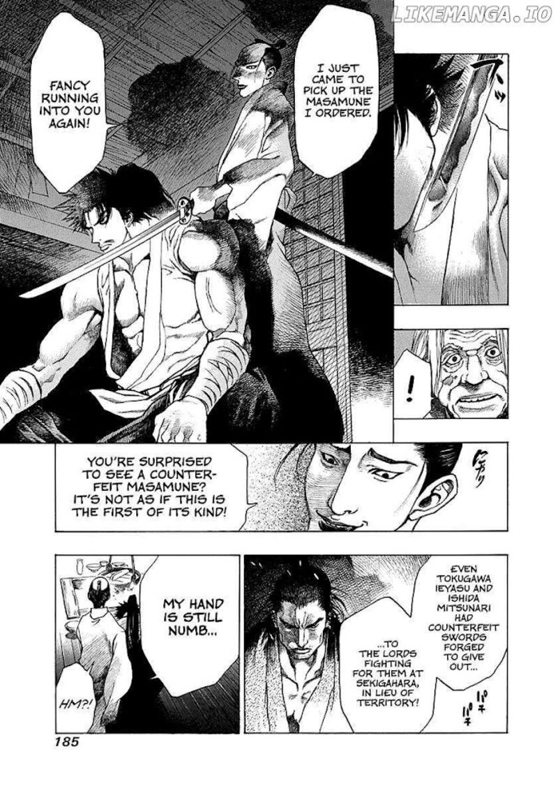 Niragi Kioumaru Chapter 15e Page 23