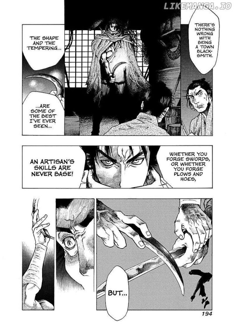 Niragi Kioumaru Chapter 15e Page 32