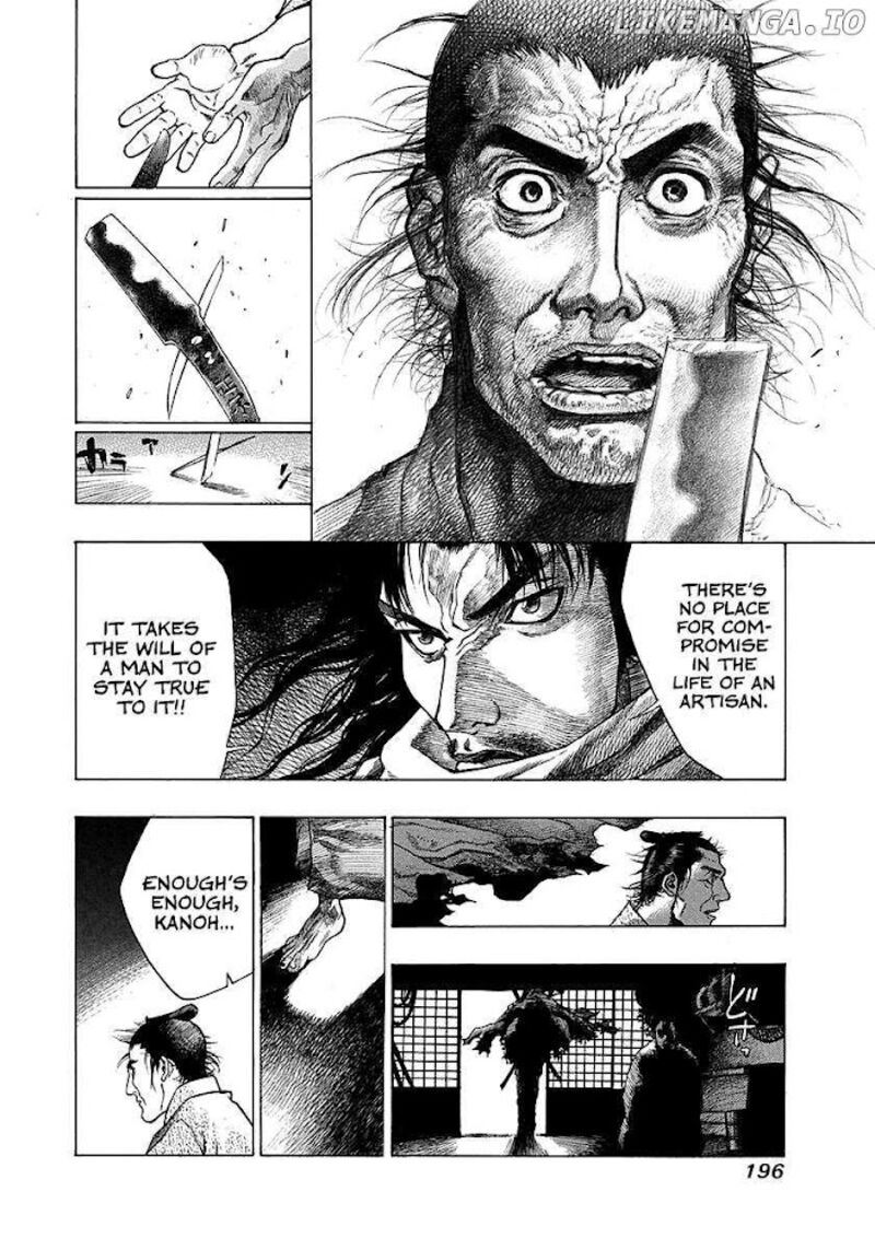 Niragi Kioumaru Chapter 15e Page 34