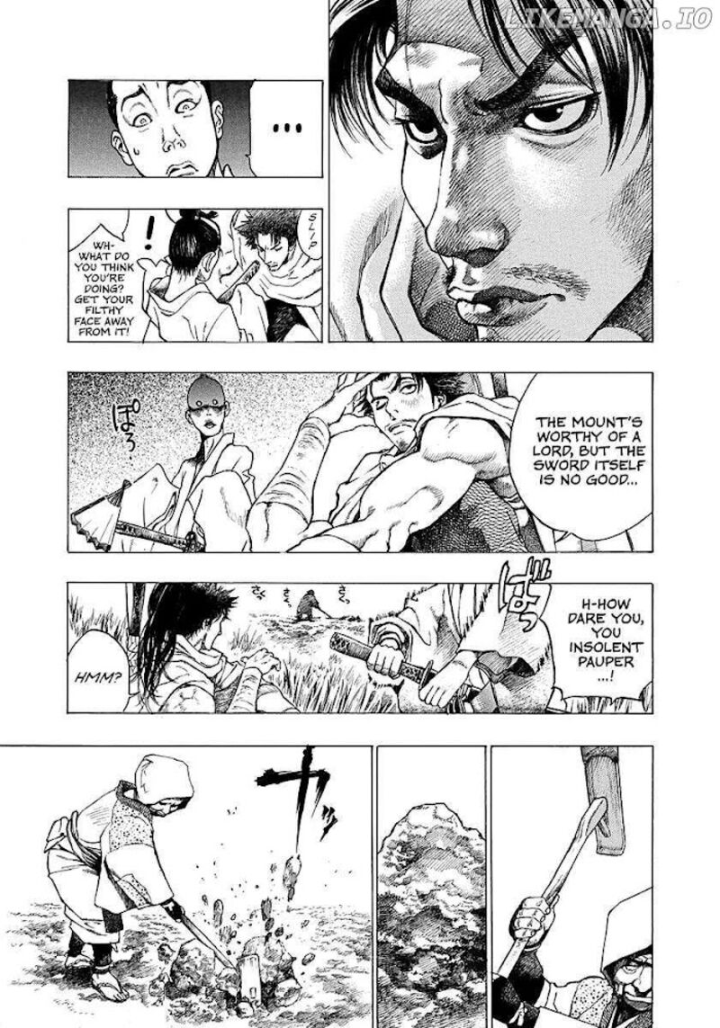 Niragi Kioumaru Chapter 15e Page 5