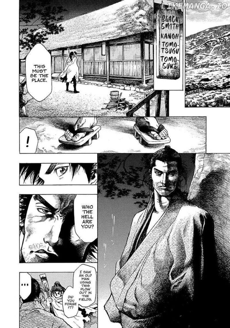 Niragi Kioumaru Chapter 15e Page 8