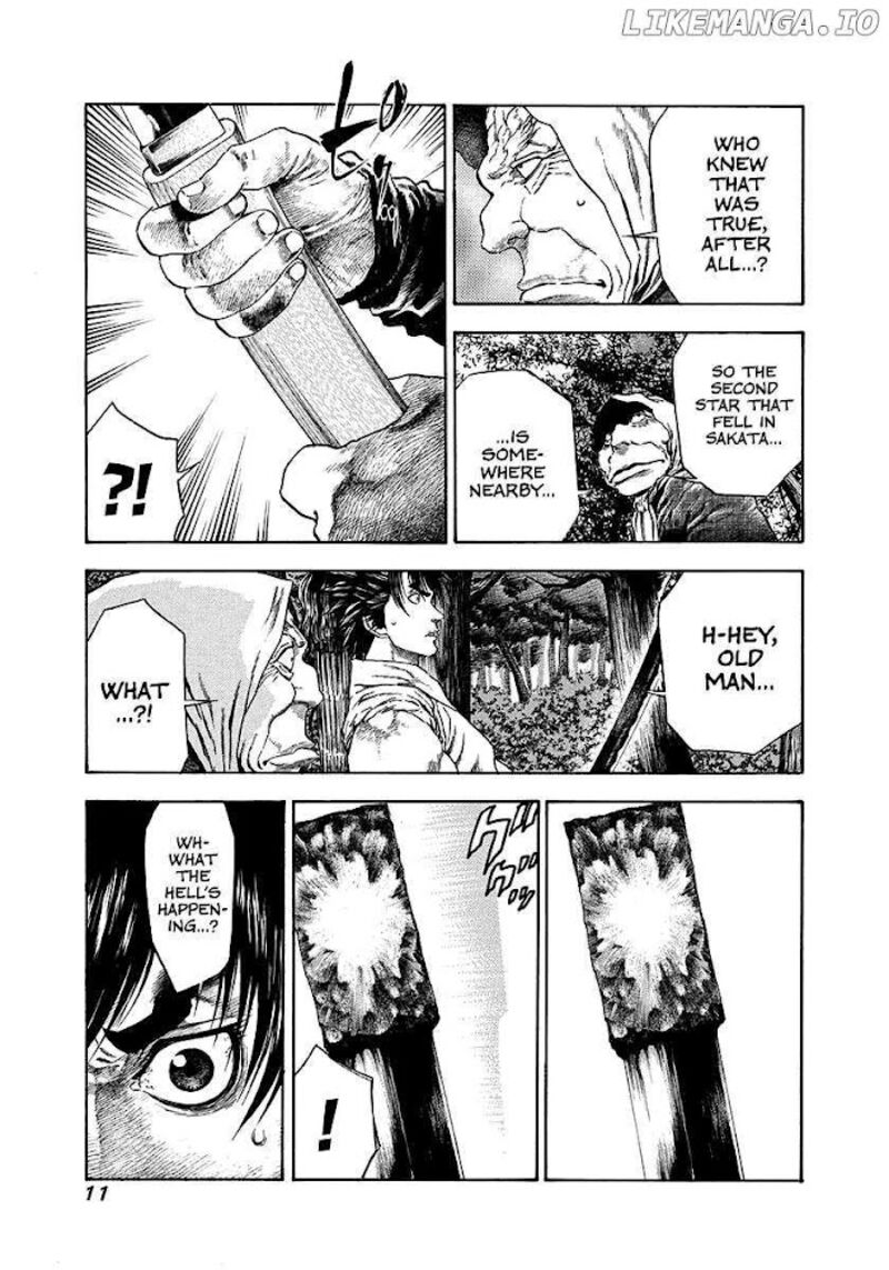 Niragi Kioumaru Chapter 16 Page 12