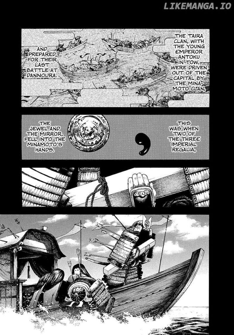 Niragi Kioumaru Chapter 16 Page 16