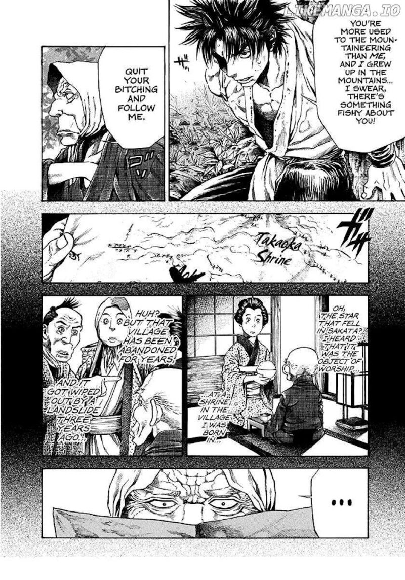 Niragi Kioumaru Chapter 16 Page 7