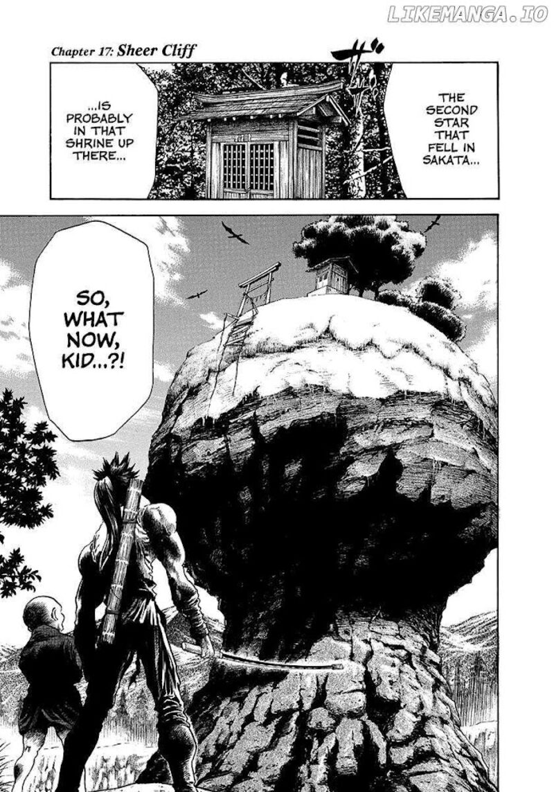 Niragi Kioumaru Chapter 17 Page 1
