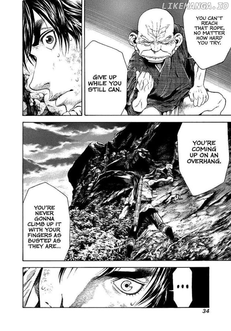 Niragi Kioumaru Chapter 17 Page 12