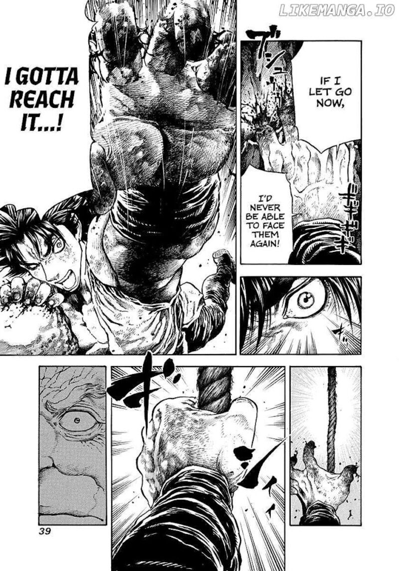 Niragi Kioumaru Chapter 17 Page 17