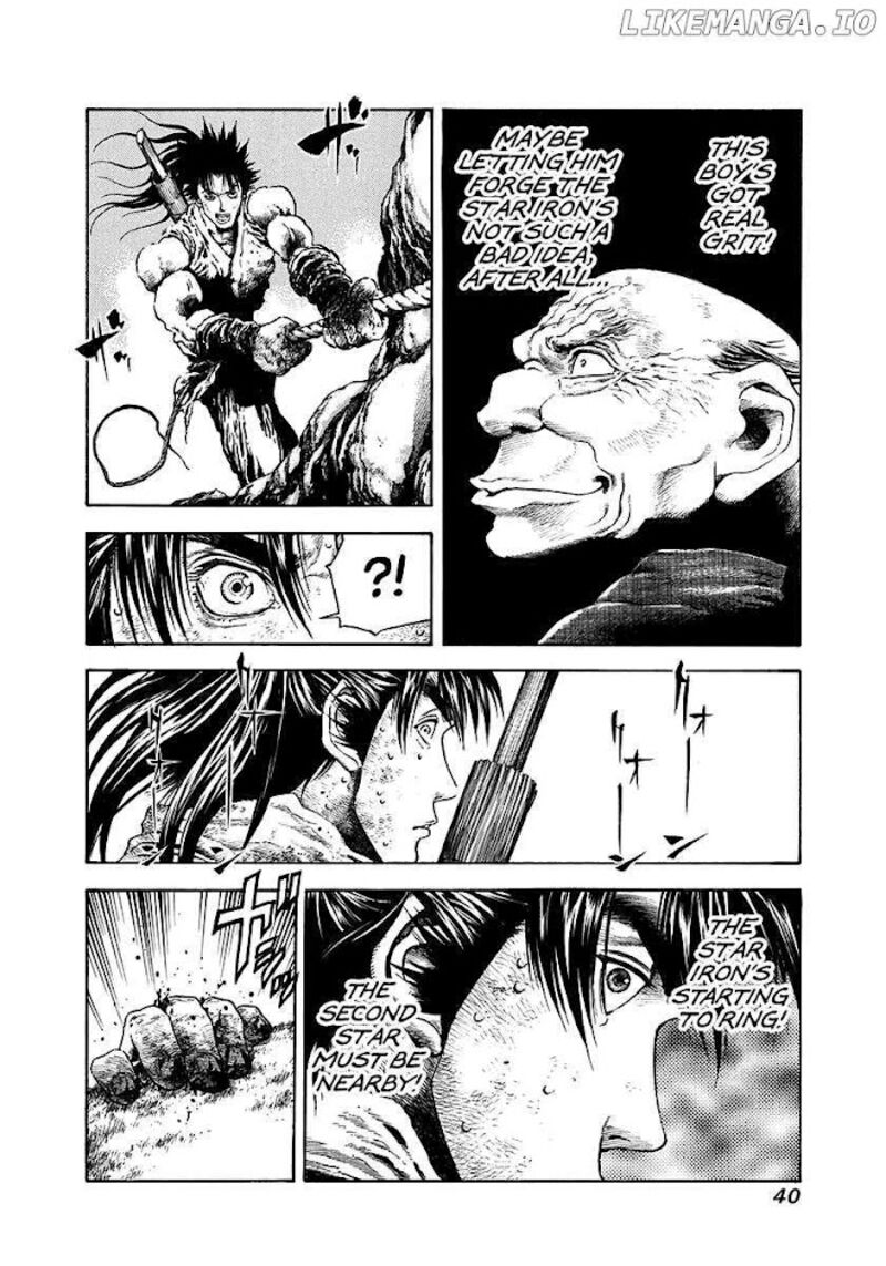 Niragi Kioumaru Chapter 17 Page 18
