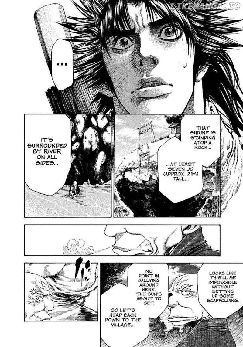 Niragi Kioumaru Chapter 17 Page 2