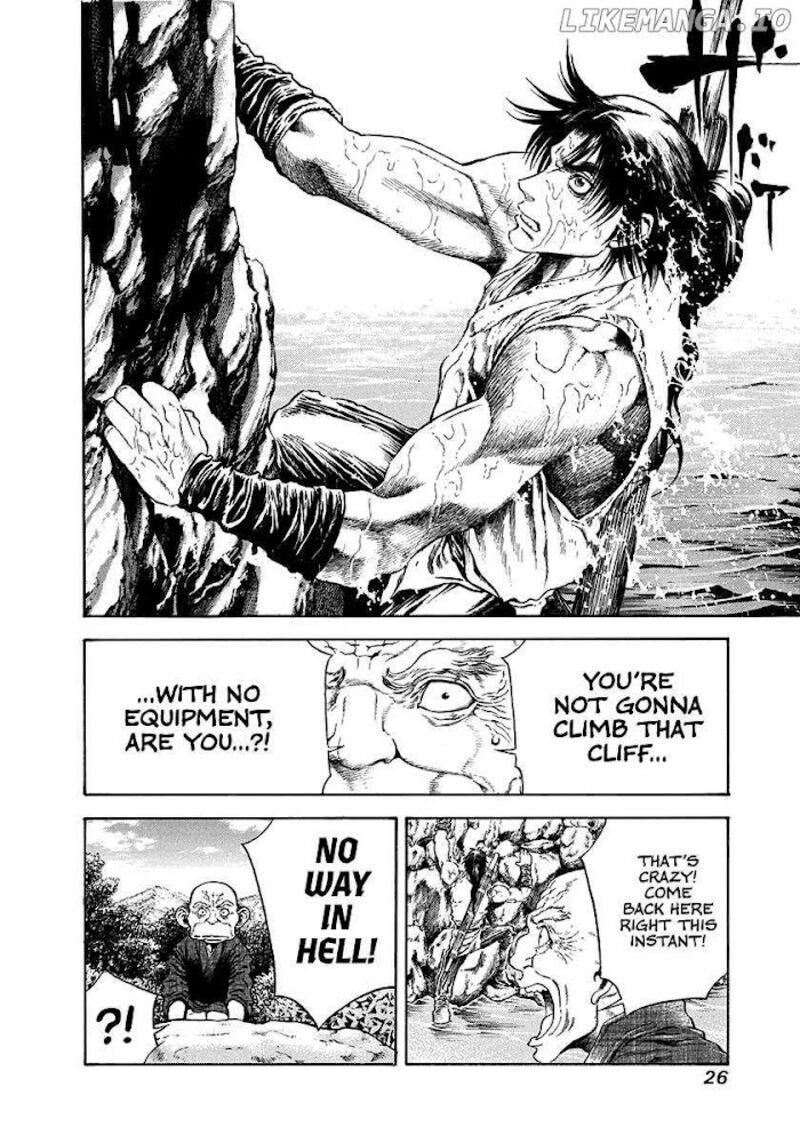Niragi Kioumaru Chapter 17 Page 4
