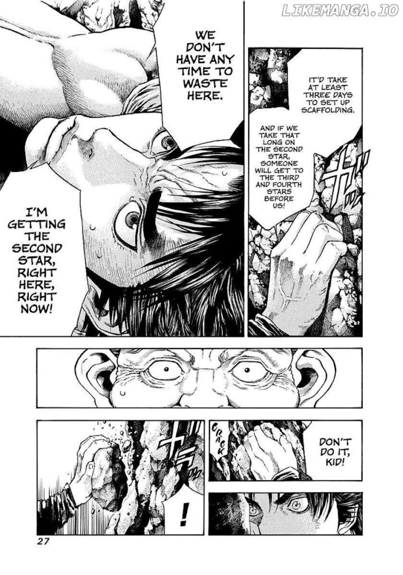 Niragi Kioumaru Chapter 17 Page 5