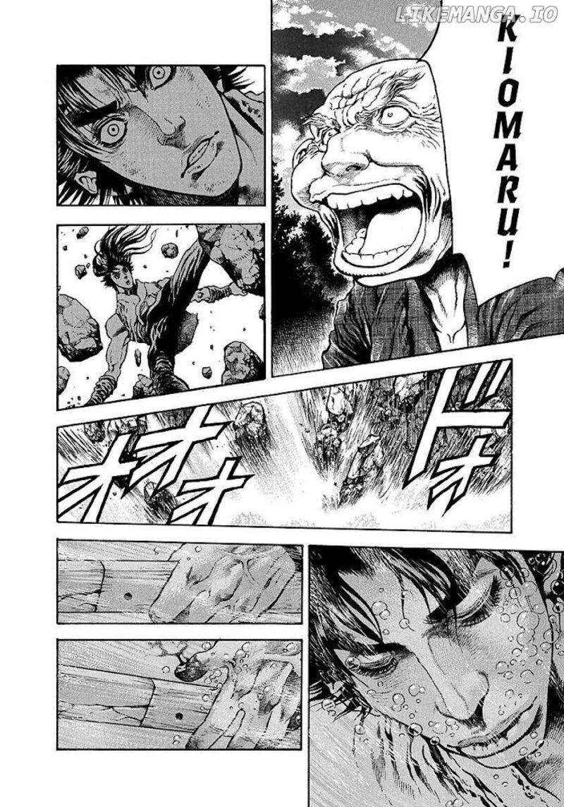 Niragi Kioumaru Chapter 18 Page 14