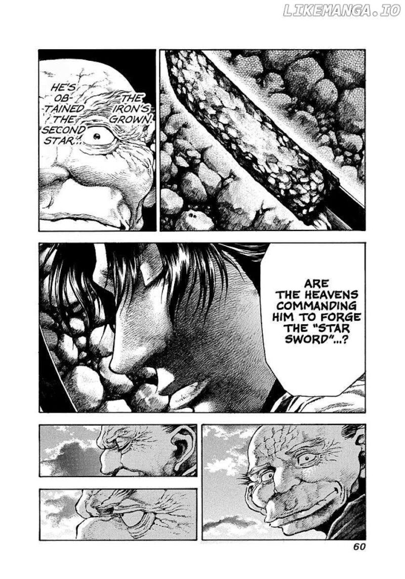 Niragi Kioumaru Chapter 18 Page 18
