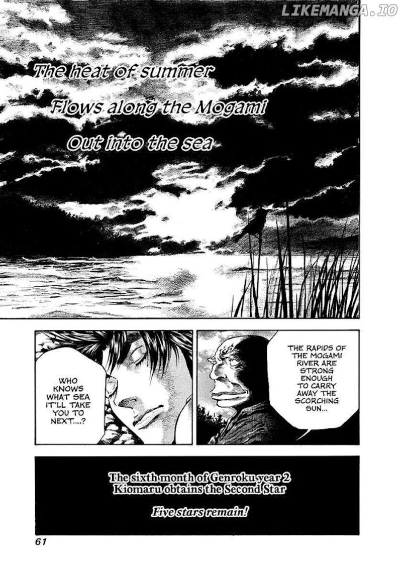 Niragi Kioumaru Chapter 18 Page 19