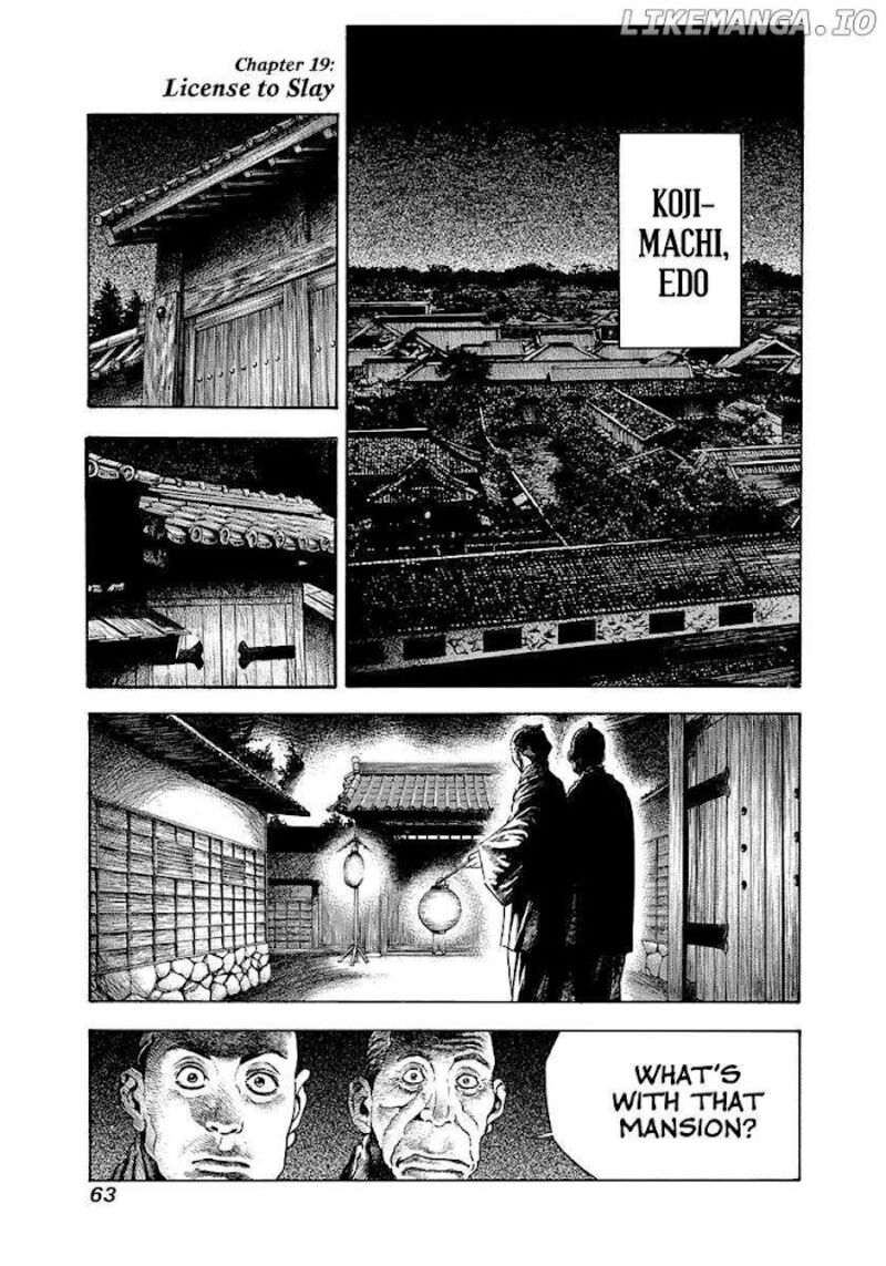 Niragi Kioumaru Chapter 19 Page 1