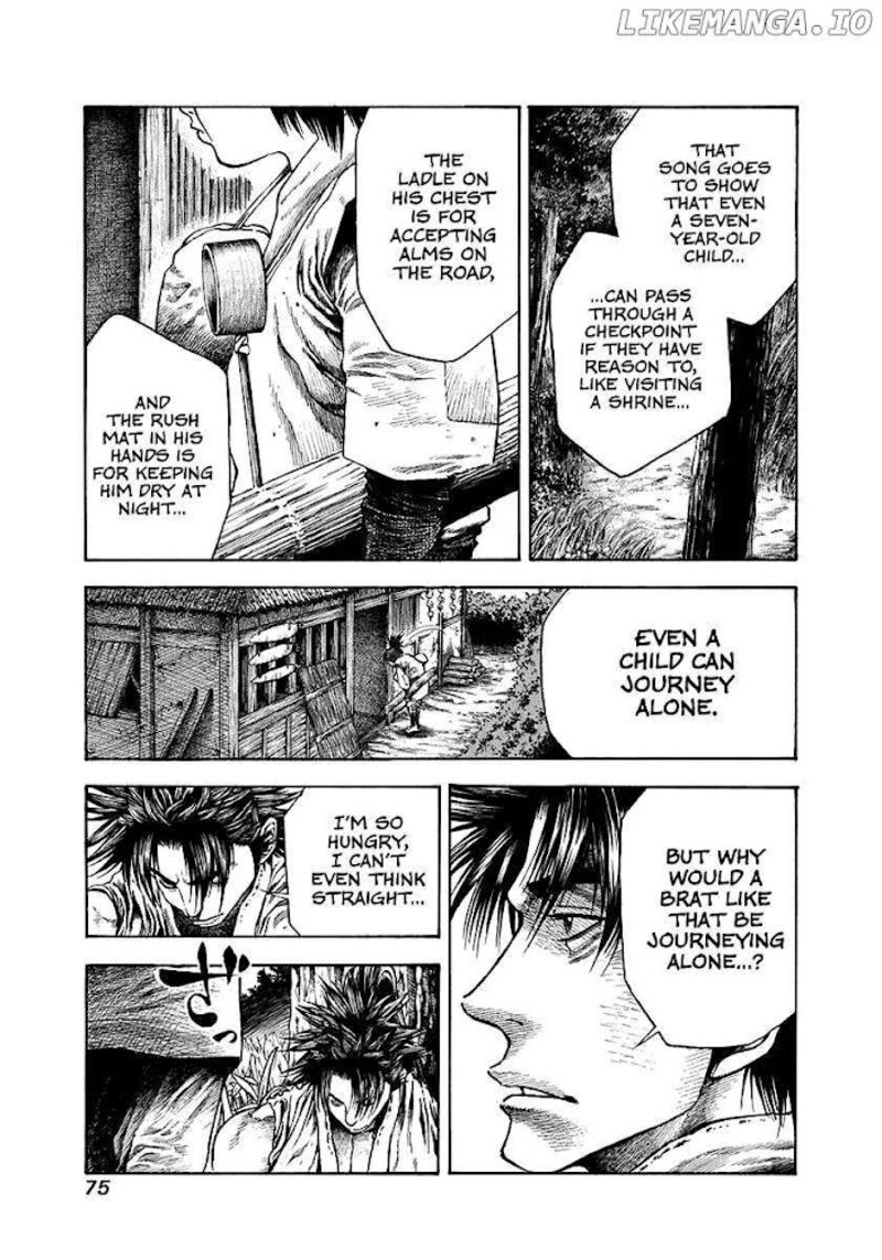 Niragi Kioumaru Chapter 19 Page 12