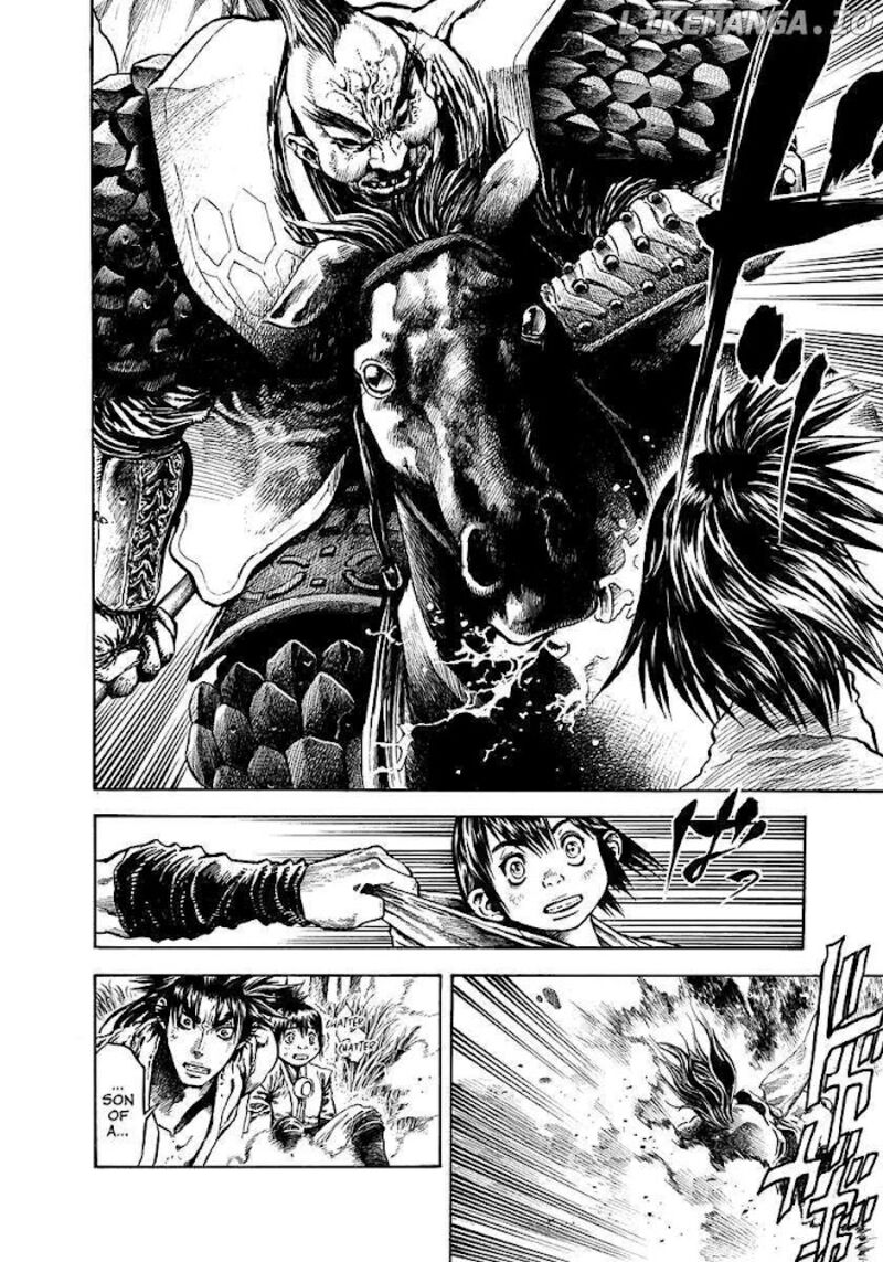 Niragi Kioumaru Chapter 19 Page 17