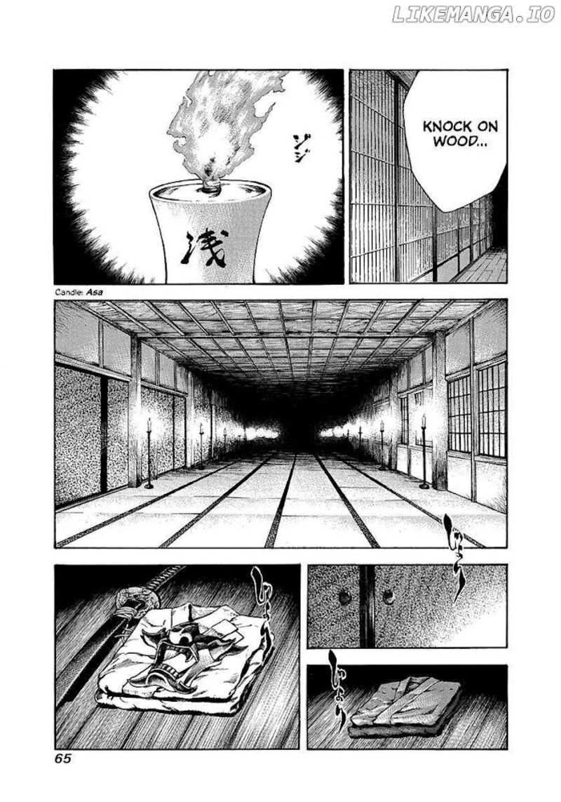 Niragi Kioumaru Chapter 19 Page 3