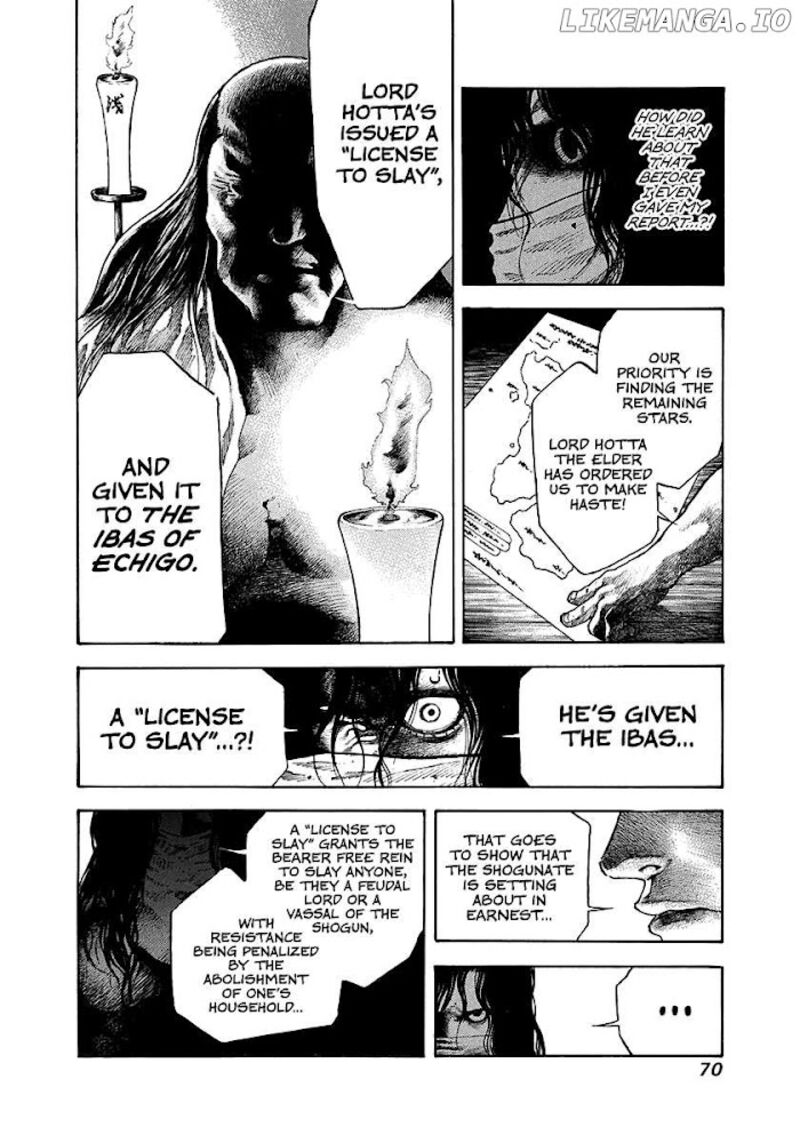 Niragi Kioumaru Chapter 19 Page 7