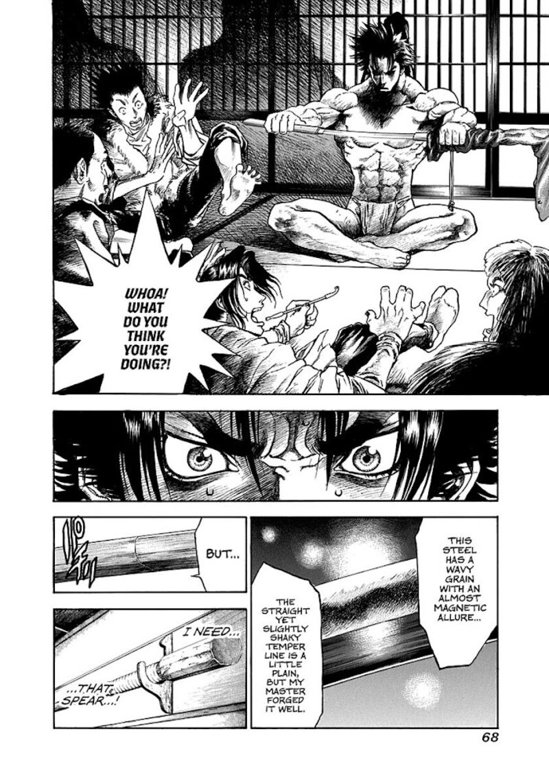 Niragi Kioumaru Chapter 2 Page 10