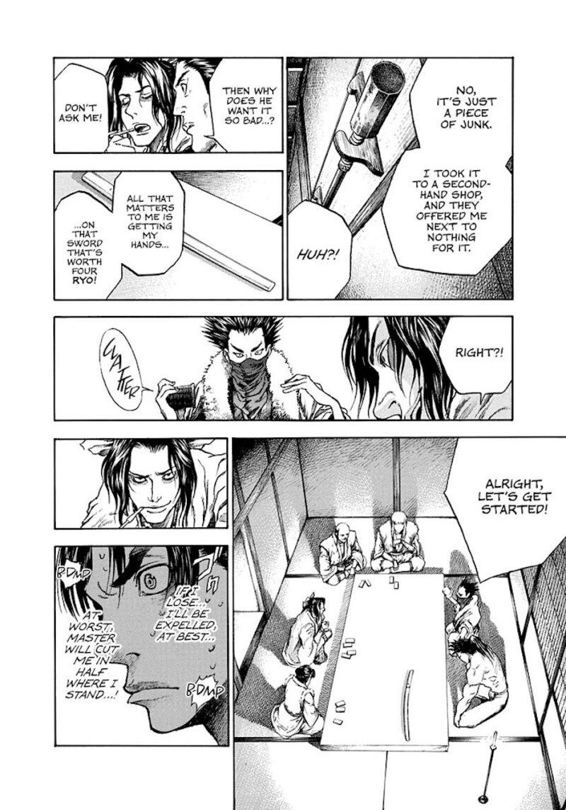 Niragi Kioumaru Chapter 2 Page 12