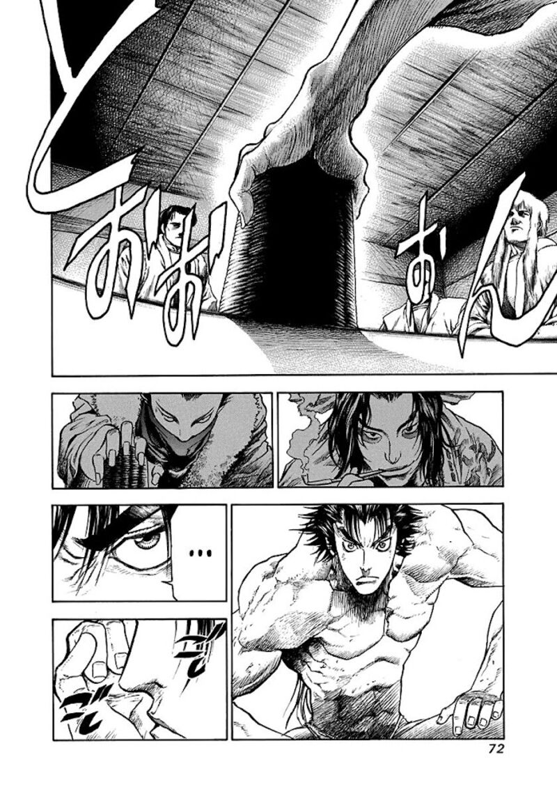 Niragi Kioumaru Chapter 2 Page 14