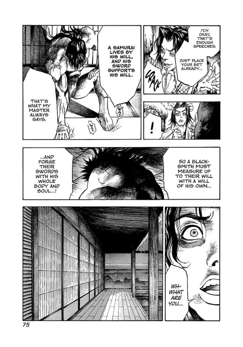 Niragi Kioumaru Chapter 2 Page 17