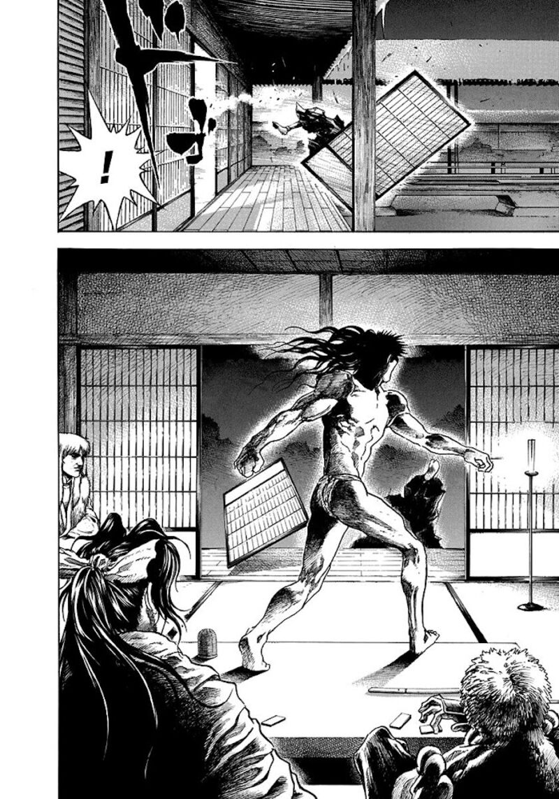 Niragi Kioumaru Chapter 2 Page 18